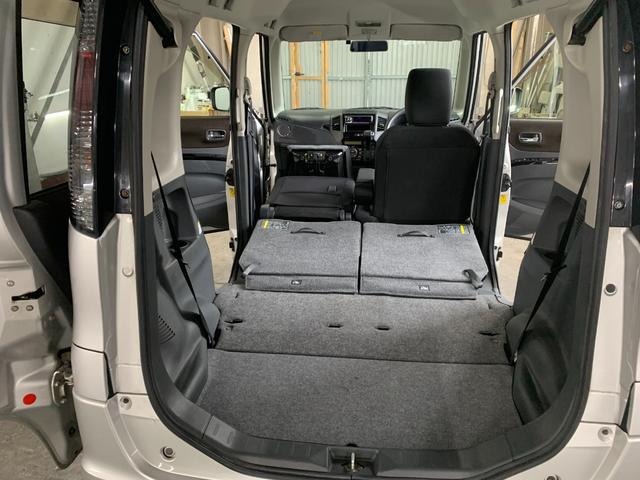 ルークス ハイウェイスター　エンジンスターター　シートヒーター　ミラーヒーター　プッシュスタート　パワースライドドア（26枚目）