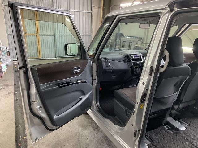 ルークス ハイウェイスター　エンジンスターター　シートヒーター　ミラーヒーター　プッシュスタート　パワースライドドア（31枚目）