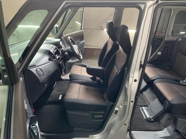 ルークス ハイウェイスター　エンジンスターター　シートヒーター　ミラーヒーター　プッシュスタート　パワースライドドア（32枚目）