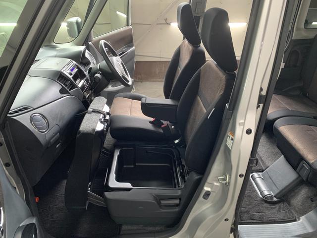 ルークス ハイウェイスター　エンジンスターター　シートヒーター　ミラーヒーター　プッシュスタート　パワースライドドア（34枚目）