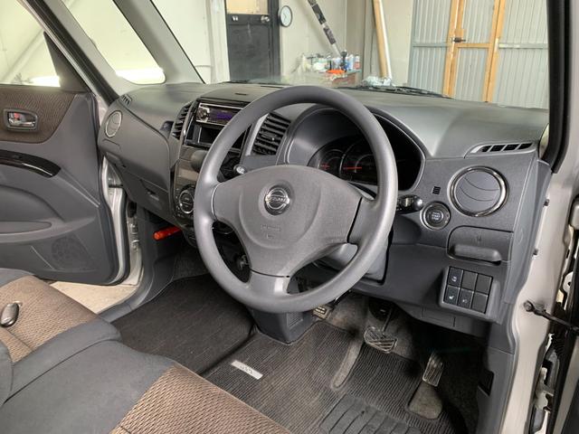 ルークス ハイウェイスター　エンジンスターター　シートヒーター　ミラーヒーター　プッシュスタート　パワースライドドア（41枚目）