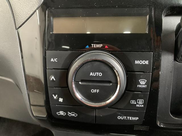 ルークス ハイウェイスター　エンジンスターター　シートヒーター　ミラーヒーター　プッシュスタート　パワースライドドア（44枚目）