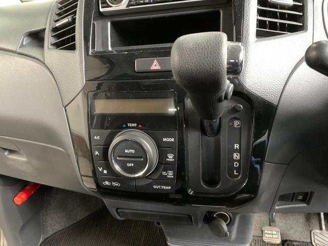 ルークス ハイウェイスター　エンジンスターター　シートヒーター　ミラーヒーター　プッシュスタート　パワースライドドア（45枚目）