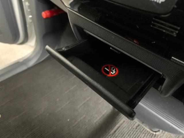 ルークス ハイウェイスター　エンジンスターター　シートヒーター　ミラーヒーター　プッシュスタート　パワースライドドア（46枚目）