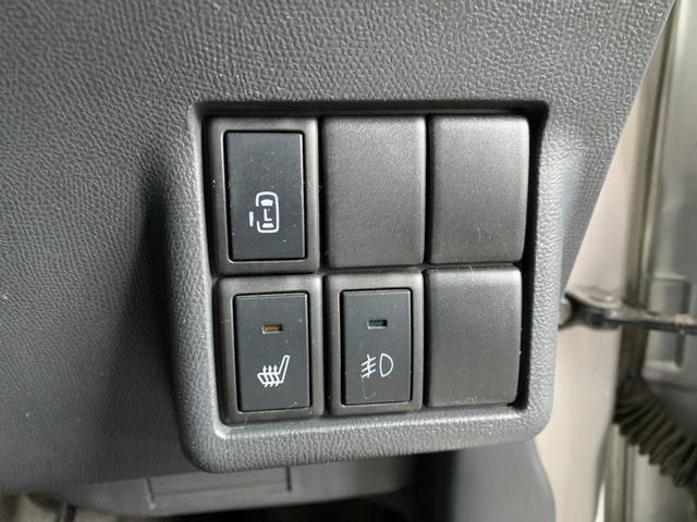 ルークス ハイウェイスター　エンジンスターター　シートヒーター　ミラーヒーター　プッシュスタート　パワースライドドア（47枚目）