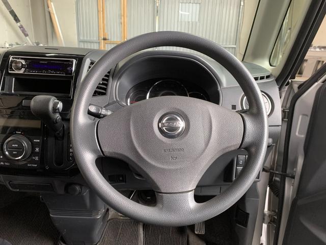 ルークス ハイウェイスター　エンジンスターター　シートヒーター　ミラーヒーター　プッシュスタート　パワースライドドア（50枚目）