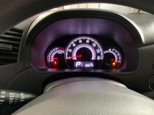 ルークス ハイウェイスター　エンジンスターター　シートヒーター　ミラーヒーター　プッシュスタート　パワースライドドア（53枚目）