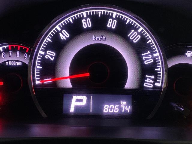 ルークス ハイウェイスター　エンジンスターター　シートヒーター　ミラーヒーター　プッシュスタート　パワースライドドア（54枚目）