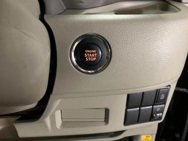 スペーシア G ナビ バックカメラ Bluetooth(18枚目)