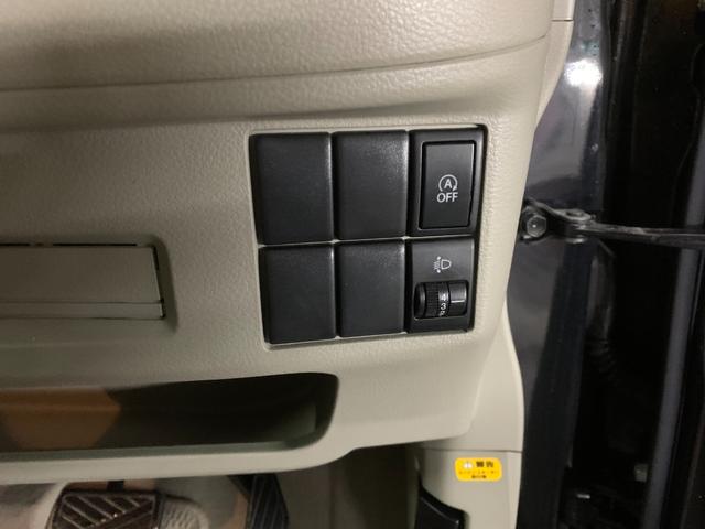 スペーシア G ナビ バックカメラ Bluetooth(20枚目)