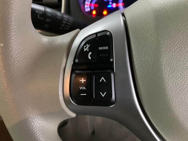 スペーシア G ナビ バックカメラ Bluetooth(22枚目)