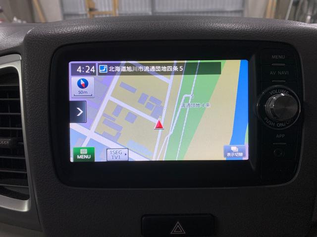 スペーシア G ナビ バックカメラ Bluetooth(24枚目)
