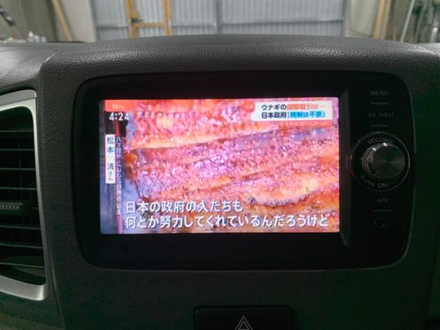 スペーシア G ナビ バックカメラ Bluetooth(26枚目)