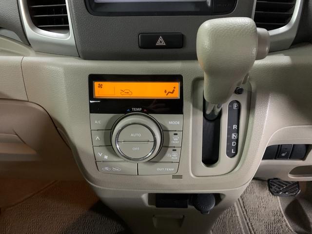 スペーシア G ナビ バックカメラ Bluetooth(27枚目)