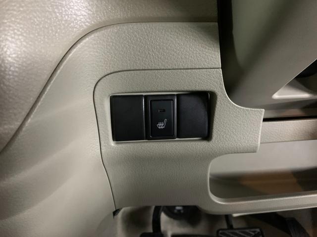 スペーシア G ナビ バックカメラ Bluetooth(29枚目)