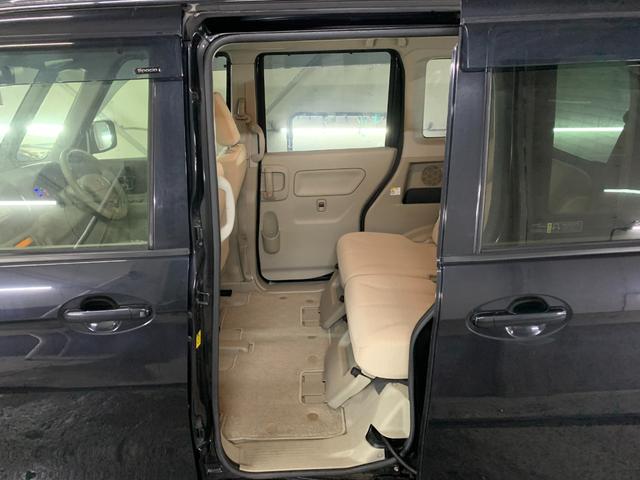 スペーシア G ナビ バックカメラ Bluetooth(44枚目)