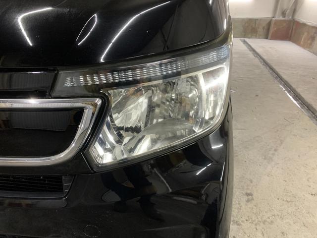 N-WGN C 社外アルミ スマートキー 夏タイヤ付き(8枚目)