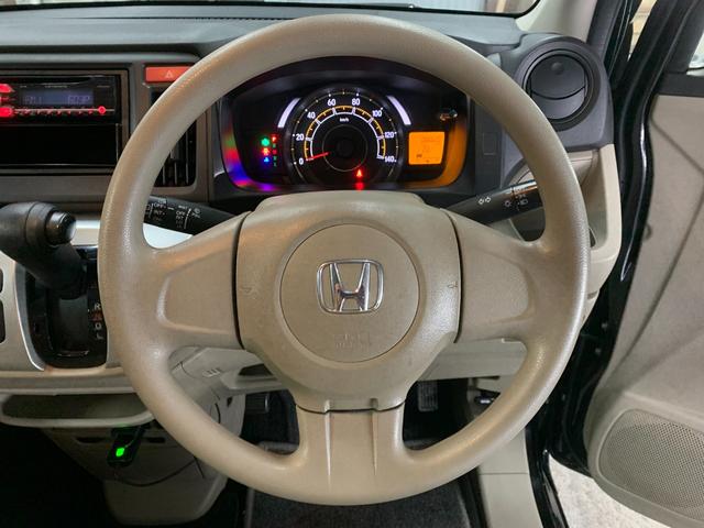 N-WGN C 社外アルミ スマートキー 夏タイヤ付き(12枚目)