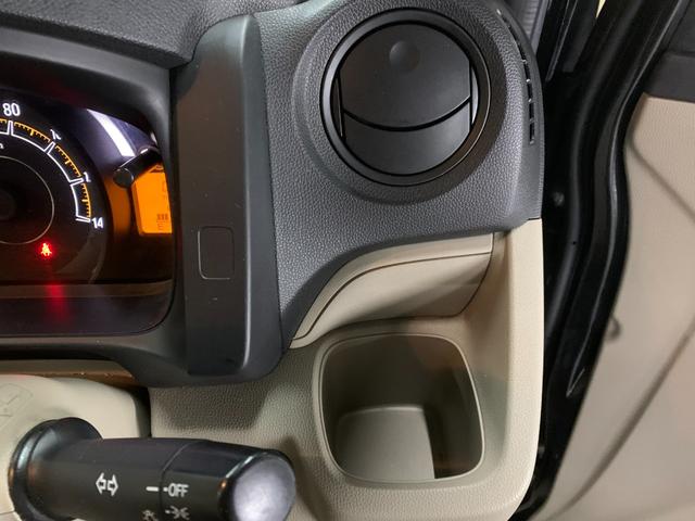 N-WGN C 社外アルミ スマートキー 夏タイヤ付き(17枚目)