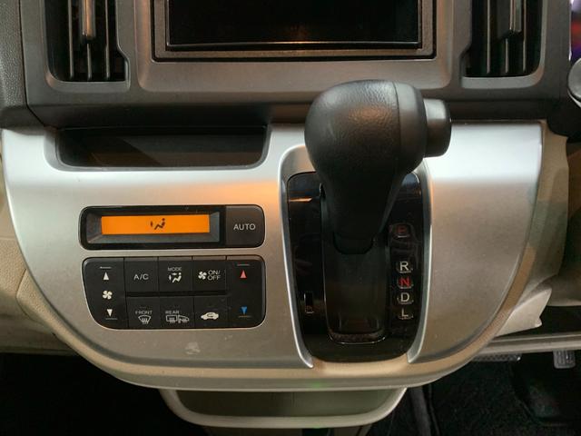 N-WGN C 社外アルミ スマートキー 夏タイヤ付き(23枚目)