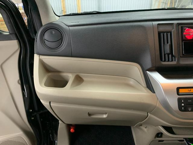 N-WGN C 社外アルミ スマートキー 夏タイヤ付き(54枚目)