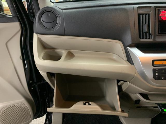 N-WGN C 社外アルミ スマートキー 夏タイヤ付き(55枚目)