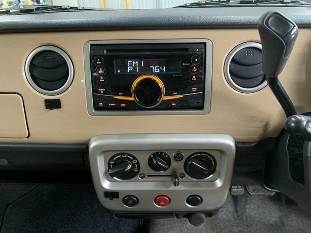 アルトラパン G エディション ベンチシート シートヒーター Bluetooth キーレス(18枚目)