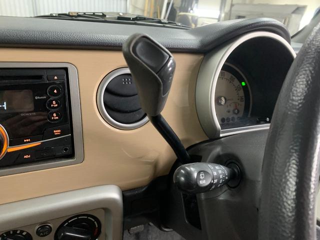 アルトラパン G エディション ベンチシート シートヒーター Bluetooth キーレス(19枚目)