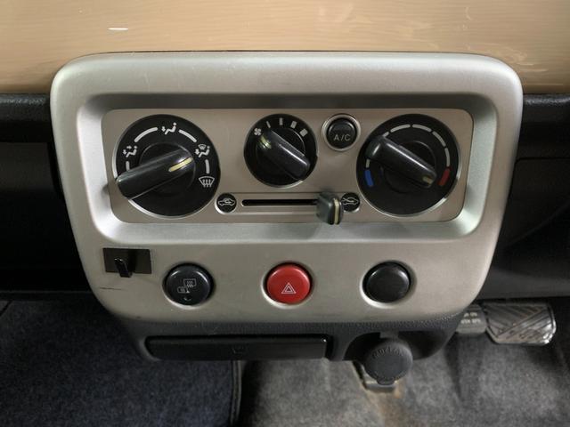 アルトラパン G エディション ベンチシート シートヒーター Bluetooth キーレス(20枚目)