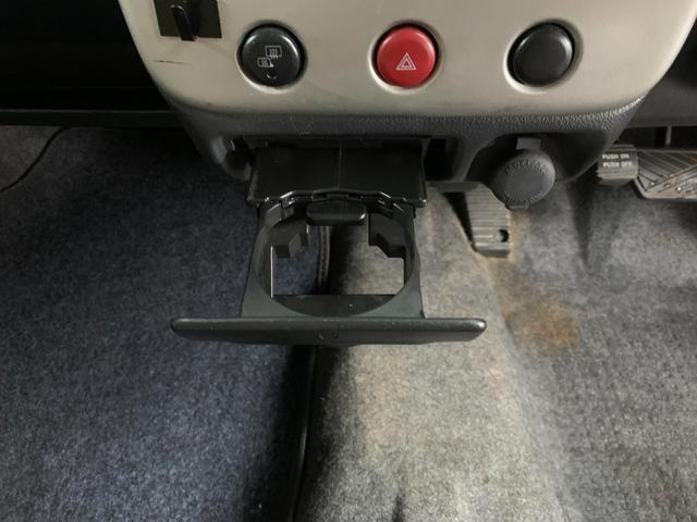 アルトラパン G エディション ベンチシート シートヒーター Bluetooth キーレス(21枚目)