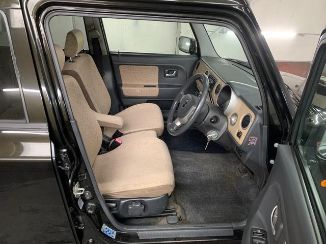 アルトラパン G エディション ベンチシート シートヒーター Bluetooth キーレス(24枚目)