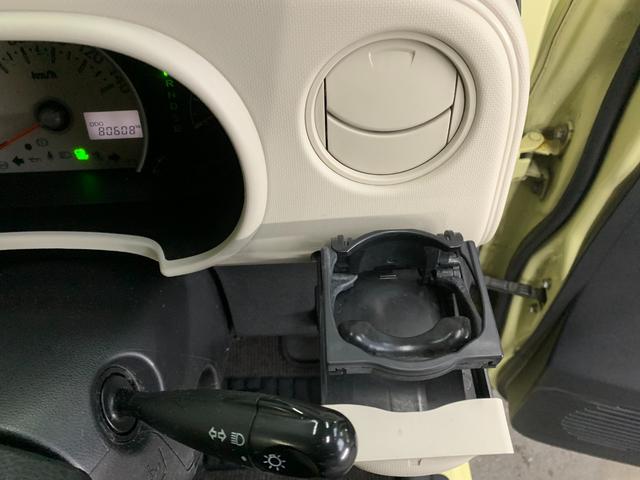 ミラココア ココアL エコアイドル ベンチシート キーレス スペアタイヤ・夏冬タイヤ ドラレコ ABS(18枚目)