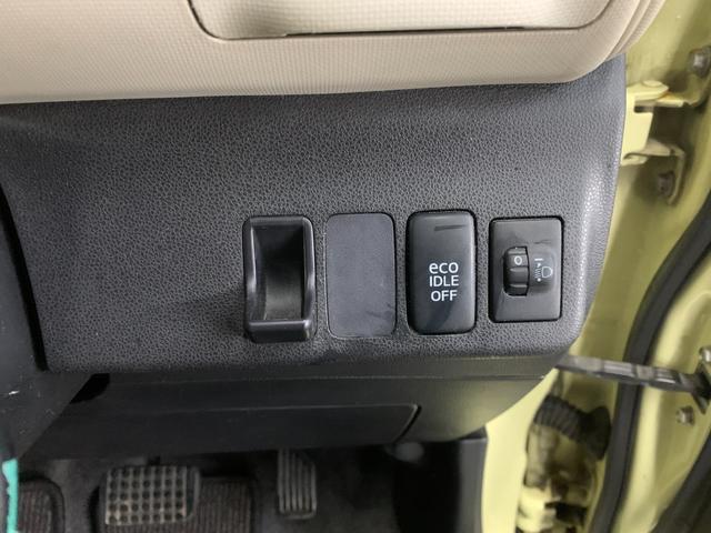 ミラココア ココアL エコアイドル ベンチシート キーレス スペアタイヤ・夏冬タイヤ ドラレコ ABS(19枚目)