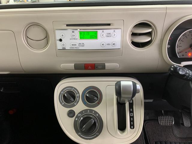 ミラココア ココアL エコアイドル ベンチシート キーレス スペアタイヤ・夏冬タイヤ ドラレコ ABS(22枚目)