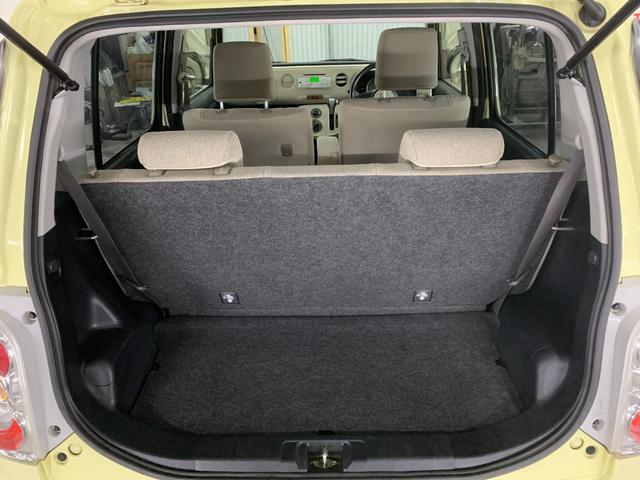 ミラココア ココアL エコアイドル ベンチシート キーレス スペアタイヤ・夏冬タイヤ ドラレコ ABS(36枚目)