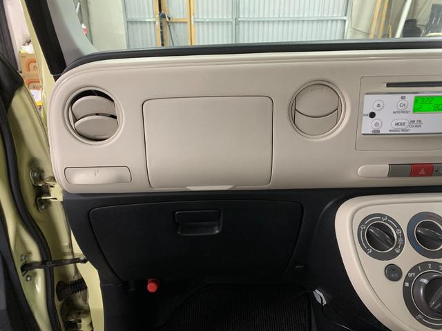 ミラココア ココアL エコアイドル ベンチシート キーレス スペアタイヤ・夏冬タイヤ ドラレコ ABS(53枚目)