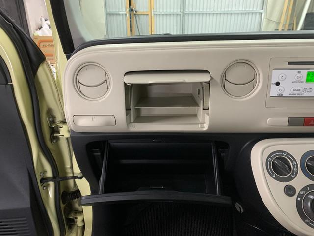 ミラココア ココアL エコアイドル ベンチシート キーレス スペアタイヤ・夏冬タイヤ ドラレコ ABS(54枚目)