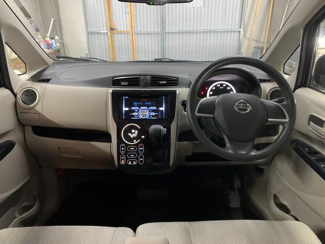 デイズ X Pスタート シートヒーター(11枚目)