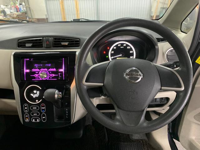 デイズ X Pスタート シートヒーター(12枚目)