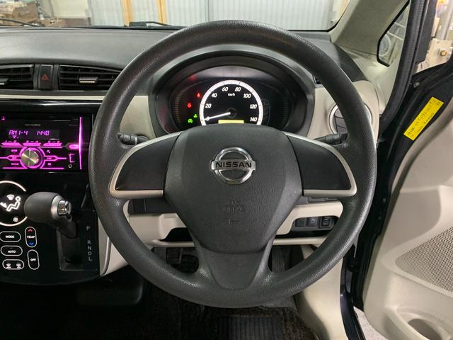 デイズ X Pスタート シートヒーター(13枚目)