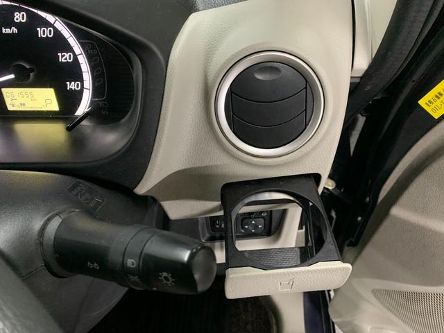 デイズ X Pスタート シートヒーター(18枚目)