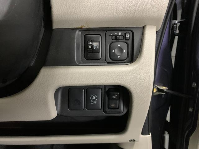 デイズ X Pスタート シートヒーター(19枚目)