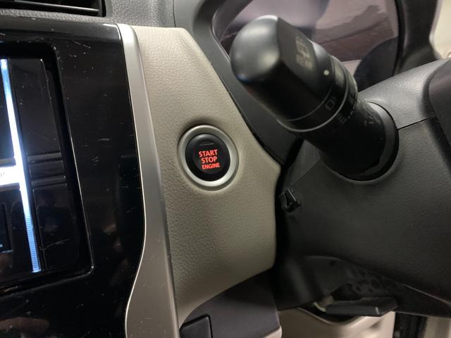 デイズ X Pスタート シートヒーター(20枚目)