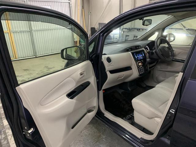 デイズ X Pスタート シートヒーター(47枚目)