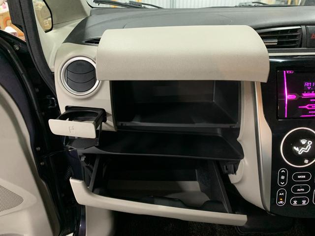 デイズ X Pスタート シートヒーター(52枚目)