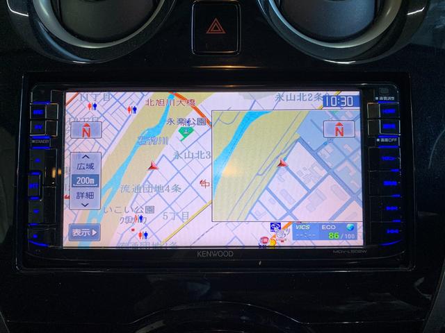 ノート Ｘ　ＦＯＵＲ　Ｖセレクション＋セーフティ　Ｐスタート　ＥＴＣ　フルセグ　Ｂカメラ（22枚目）