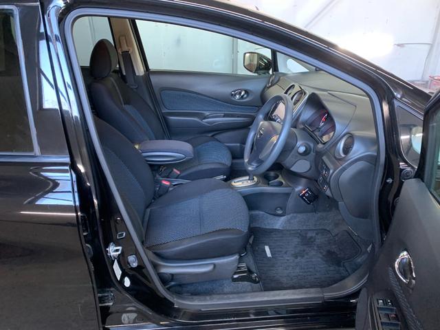 ノート Ｘ　ＦＯＵＲ　Ｖセレクション＋セーフティ　Ｐスタート　ＥＴＣ　フルセグ　Ｂカメラ（29枚目）