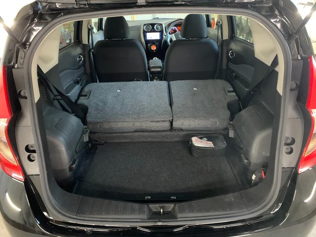 ノート Ｘ　ＦＯＵＲ　Ｖセレクション＋セーフティ　Ｐスタート　ＥＴＣ　フルセグ　Ｂカメラ（42枚目）