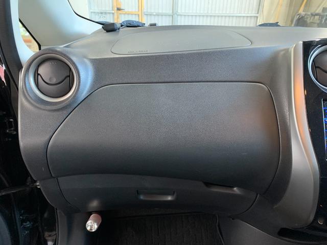 ノート Ｘ　ＦＯＵＲ　Ｖセレクション＋セーフティ　Ｐスタート　ＥＴＣ　フルセグ　Ｂカメラ（54枚目）