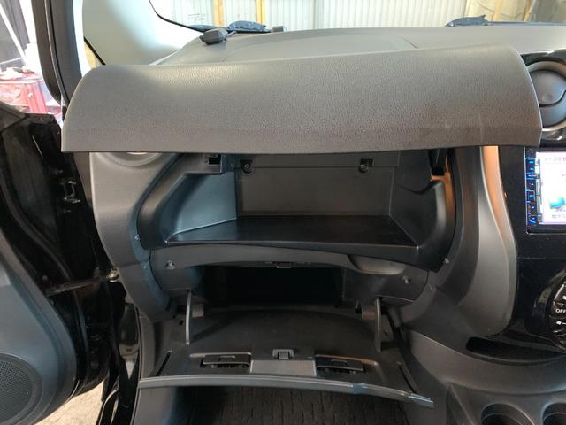 ノート Ｘ　ＦＯＵＲ　Ｖセレクション＋セーフティ　Ｐスタート　ＥＴＣ　フルセグ　Ｂカメラ（55枚目）